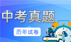 2012 年新疆维吾尔自治区、新疆建设兵团数学真卷